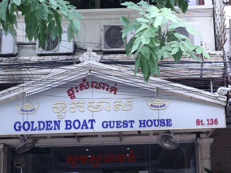 Golden Boat Guesthouse Phnom Penh Extérieur photo